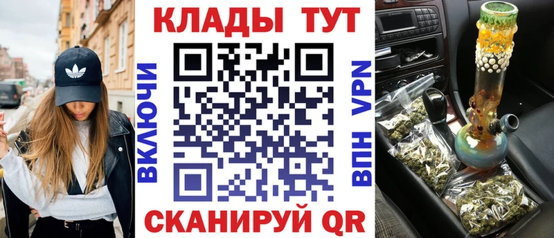 Купить APVP  АМФЕТАМИН  Меф мяу мяу  Гашиш  Марихуана  Заполярный