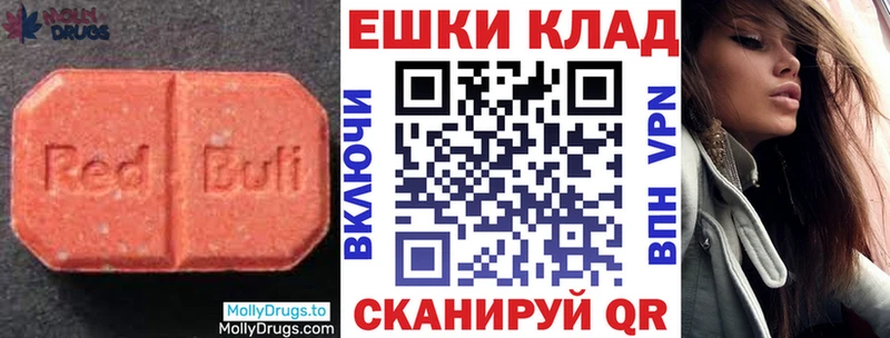 Купить где Заполярный Ecstasy Philipp Plein