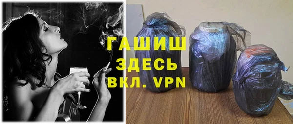 метадон Иннополис