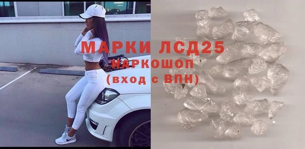 метадон Иннополис