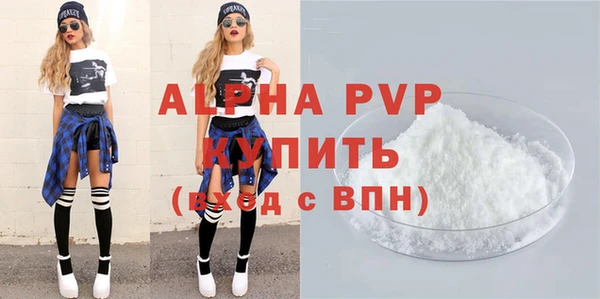 метадон Иннополис
