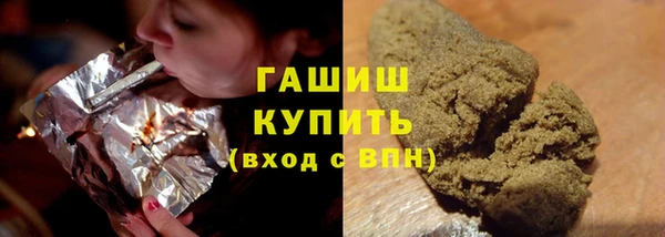 метадон Иннополис
