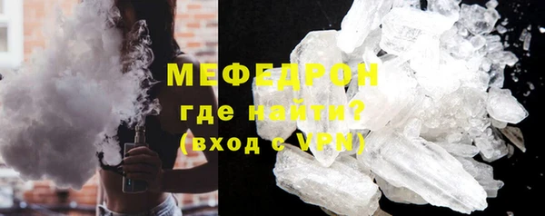 метадон Иннополис
