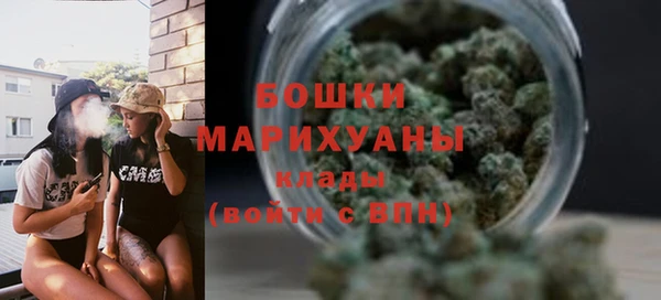 MDMA Инта