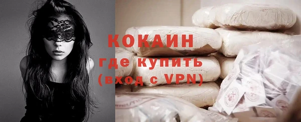 МДМА Инсар