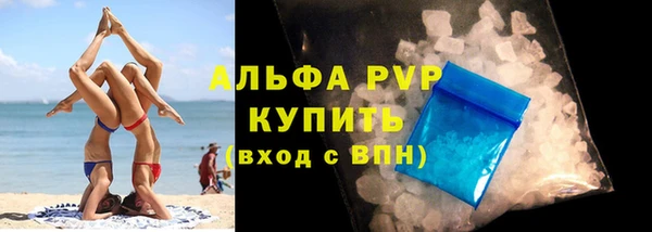 метадон Иннополис