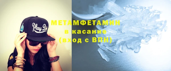 метадон Иннополис