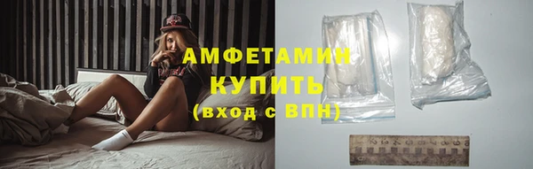 метадон Иннополис