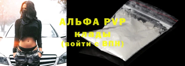 метадон Иннополис