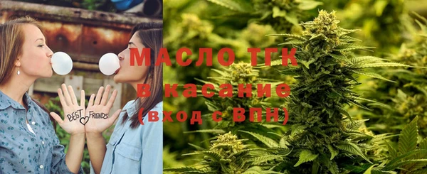 МДМА Инсар