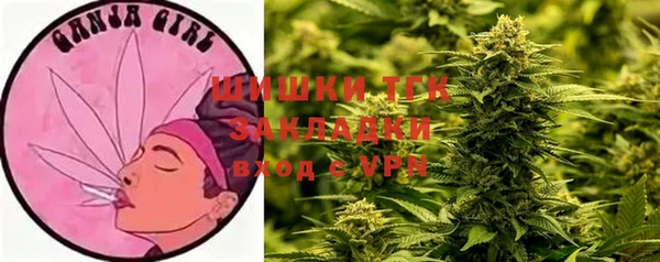 МДМА Инсар