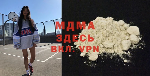 метадон Иннополис