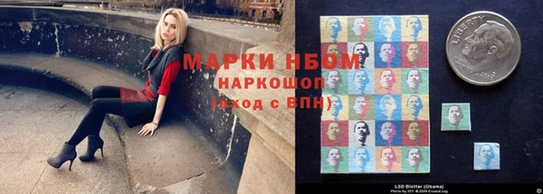 Альфа ПВП Каменск-Шахтинский