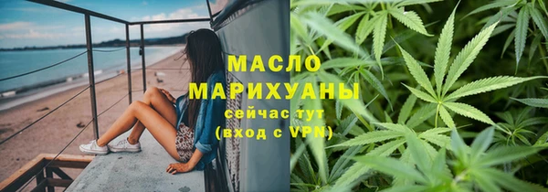 метадон Иннополис