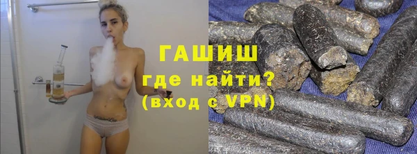 МДМА Инсар