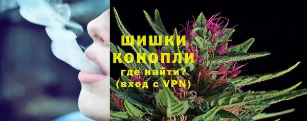 МДМА Инсар