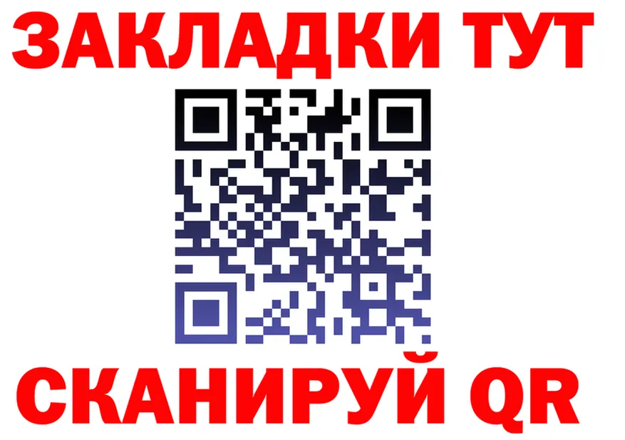 А ПВП СК КРИС сайт маркетплейс мега Заполярный